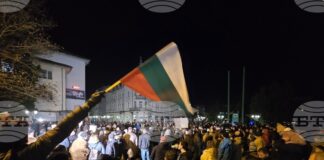 Мирно приключи гражданският протест срещу правителството във Видин