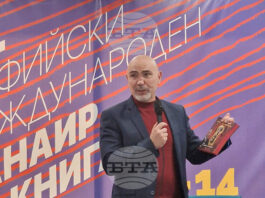 БТА :: Нашата история е историята на прадедите ни, каза Росен Петров на представянето на книгата си „Нека помним II