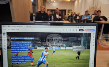 Дунав преговаря с испански елитен клуб за сътрудничество в детско-юношеския футбол