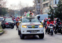 Деца в неравностойно положение в Пловдив получиха подаръци от мото инициативата „Отвори сърцето си, дари усмивка!“