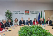 Ръководството на Община Стара Загора определи 2025 г. като успешна