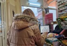 Необосновано завишение на цените беше констатирано по време на проверки в Перник, извършени от представители на НАП и КЗП