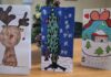 285 деца участваха в конкурса за най – красива коледна картичка‘2025