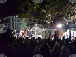 Граждани се събраха на площада пред сградата на Община Руен в подкрепа на правителството