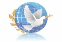 12 ДЕКЕМВРИ: Международен ден на неутралитета