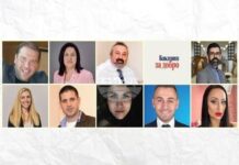 Изявени казанлъчани ще влязат в ролята на сервитьори в благотворителна вечер за създаване на „Алея на местните будители“