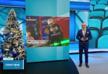 Зографски с 15-то място за Световната купа