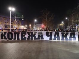 Феновете на Ботев (Пловдив) блокираха кръстовището пред стадион „Христо Ботев“ в знак на протест срещу забавеното строителство на „Колежа“