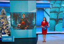 Никола Цолов се стреми към силен сезон във Формула 2 и тестове във Формула 1