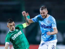 Арда се раздели с емблематичен футболист