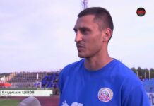 Нападател на Монтана претърпя медицинска интервенция