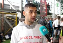 Ивайло Чочев: С подкрепата на целия народ Любо Пенев ще се справи