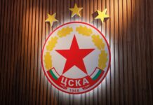 ЦСКА с важно съобщение | Gong.bg
