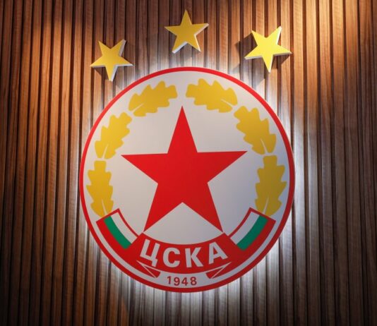 ЦСКА с важно съобщение | Gong.bg