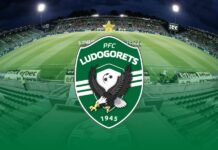 Лудогорец с молба до УЕФА