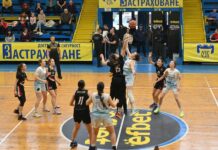 Баскетболистките на Рилски спортист със загуба в Адриатическата лига