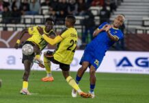 Пропусната дузпа в добавеното лиши Уганда от победата над Танзания