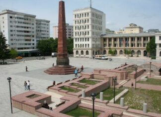 ВРАНЧА ПАК СЕ РАЗТРЕСЕ