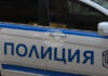 При акция на столичната полиция са задържани трима души след сделка с фалшиви еврови банкноти