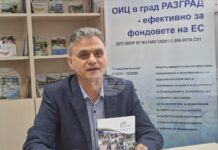 Бавните процедури затрудняват финансирането на енергийни проекти за еднофамилни жилища, каза управителят на ОИЦ в Разград