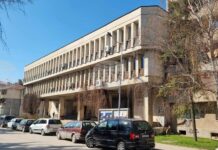 Силистренското Народно читалище „Доростол 1870“ ще отбележи 155 години от създаването си с празничен концерт