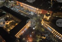 Множество българи протестираха с искане за оставка на правителството в София и в други градове на страната