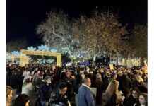 Глобиха с 300 лв. участник в протеста в Пловдив, обиждал полицаите