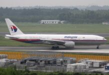 Отново търсят мистериозно изчезналия преди 11 г. малайзийски самолет с 239 души на борда (Обзор)