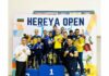 ТК „Херея“ спечели 18-то издание на Херея Оупън 2025