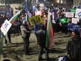 Митинг под надслов „Не на омразата“ започна във Ветово (Видео)