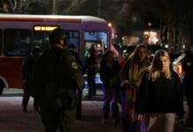 Двама убити и осем ранени при стрелба в щатски университет