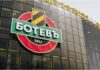 „Ботев“ (Пд) подкрепи протеста на феновете си