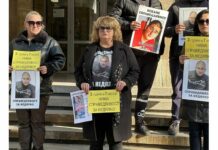 Гавра с паметта на сина ми!