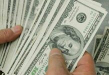 Джакпотът в лотарията „Пауърбол“ в САЩ надмина 1 млрд. щатски долара