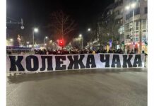 Десетки бултраси затвориха голямо кръстовище в Пловдив, насроченото шествие пропадна