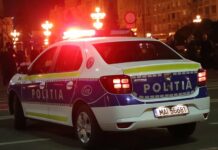 Задържаха бивш румънски министър за подкуп