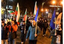 С протестно шествие граждани на Варна поискаха машинно гласуване (Снимки)