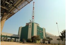 Спират шести блок на АЕЦ „Козлодуй” на 22 декември