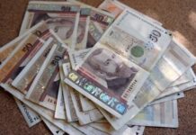 Пожар в банков клон в Горна Оряховица