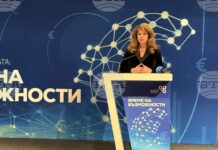 Ако днес има някой, който може да заяви, че е готов за приемане на еврото, това са българските банки, заяви Илияна Йотова