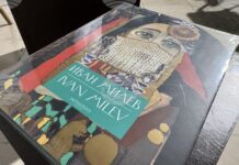 В Казанлък представиха допълнено издание на луксозния албум с репродукции на Иван Милев