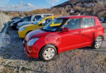 Задържан е шофьор, употребил алкохол, след като е причинил пътнотранспортно произшествие в село в Монтанско, автомобилът му е иззет