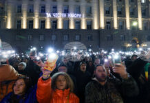 Граждани се събраха на протести в София и в няколко градове в страната