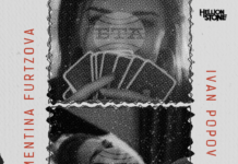 Групата Hellion Stone представя мини филм за съдбоносните решения