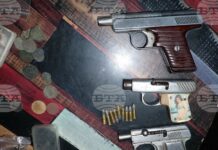 Културно-исторически ценности, оръжия и алкохол са иззети при полицейска операция в разградското село Дряновец