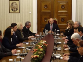 ПРЕДСТАВИТЕЛИ НА ДПС-НОВО НАЧАЛО НА КОНСУЛТАЦИЯ ПРИ ПРЕЗИДЕНТА /ВИДЕО/