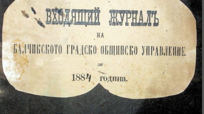 bf53de12-9ac0-4c15-bdb8-cac6e0368b9d