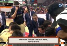 Пета четвърт (17.12.2025) | Gong.bg