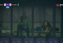 Наско Сираков и Илиана Раева гледат последния мач на Левски за годината