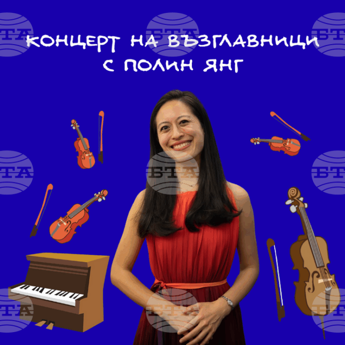 kontsert-na-vazglavnitsi-s-polin-yang.png